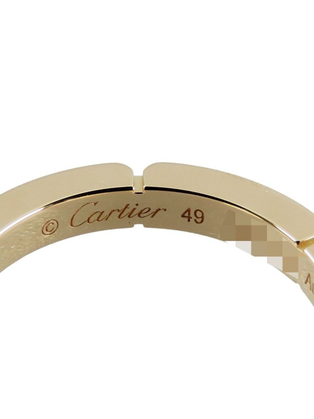 Cartier Maillon Panthere Ring Yellow Gold 18k Wedding - Picture 6 of 11